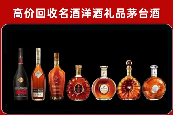五原县回收拉菲红酒